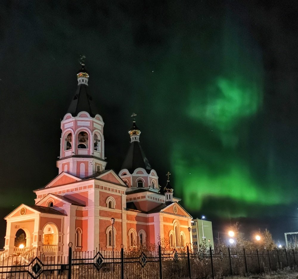 Северное сияние В Айхале.
