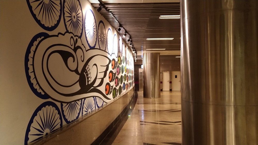 Artistic wall