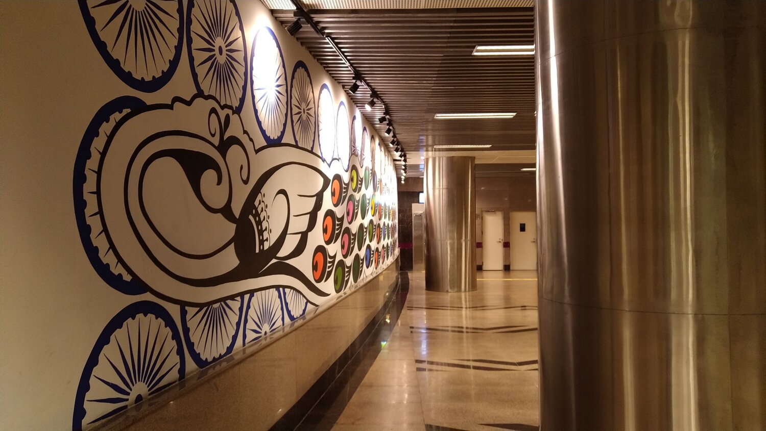 Artistic wall