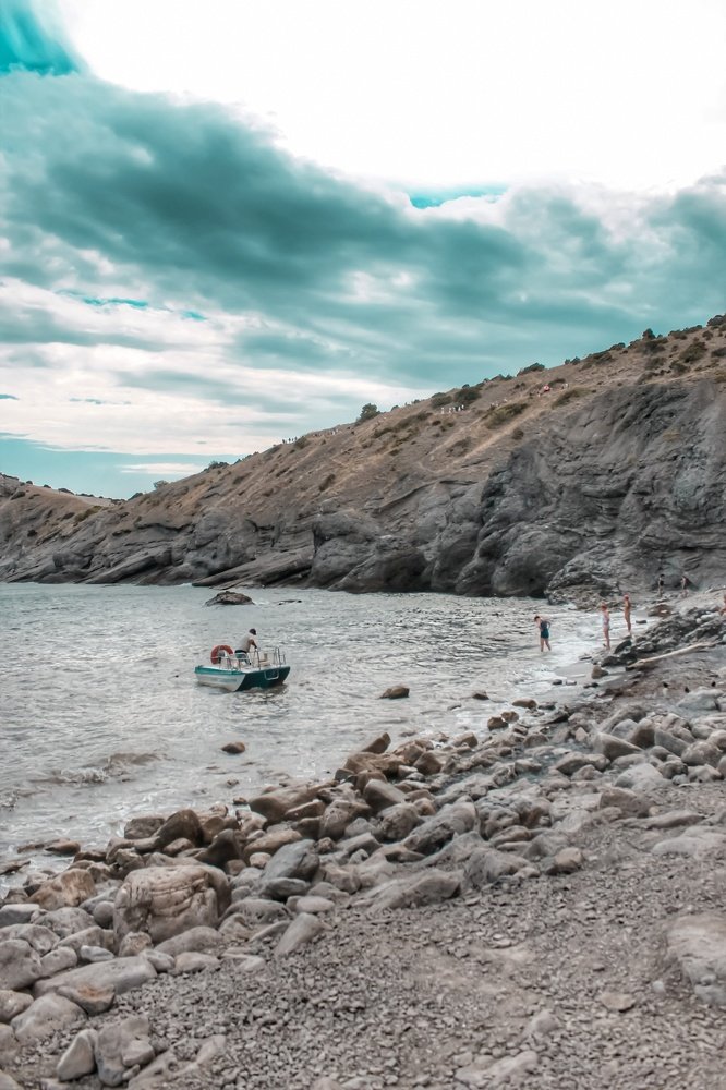 Тропа Галицина