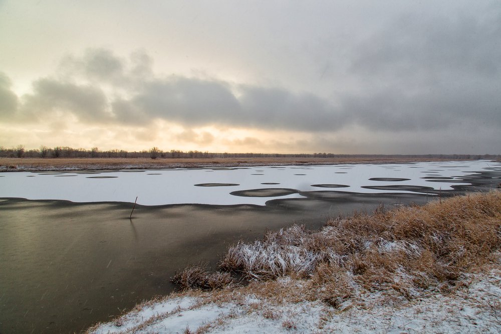 Осеннее холодное утро.