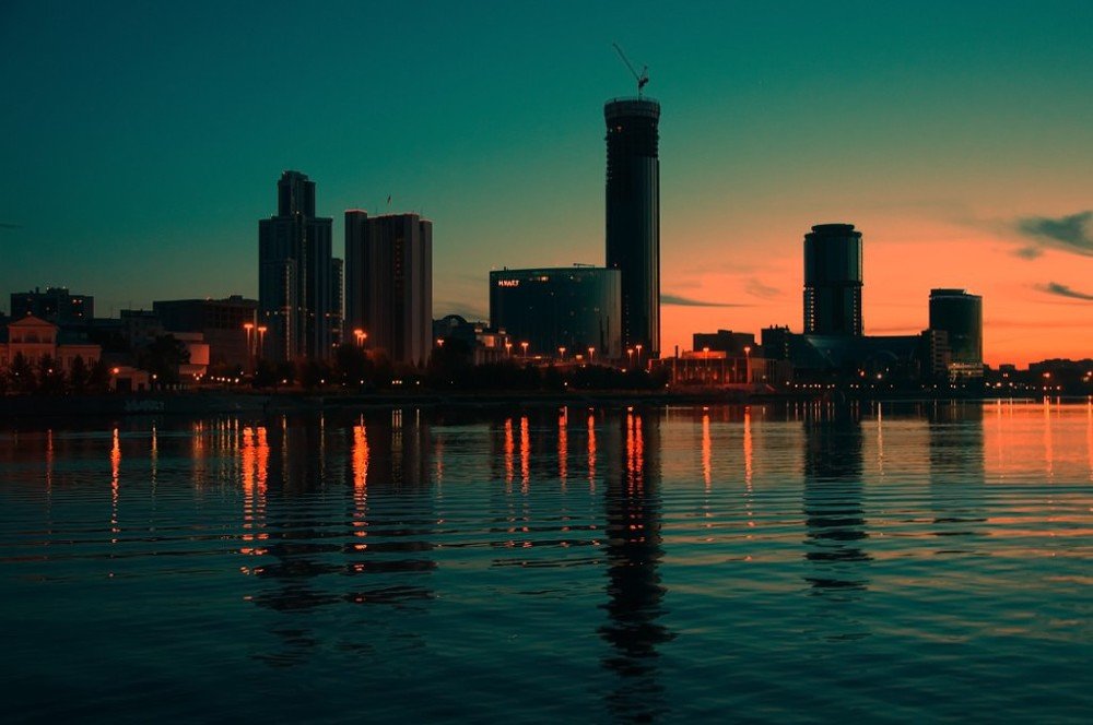 Вечерний Екатеринбург