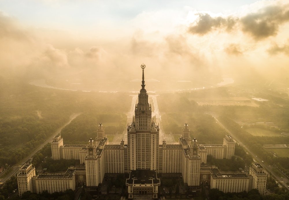 МГУ на рассвете