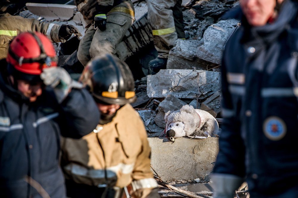 Трагедия в Магнитогорске