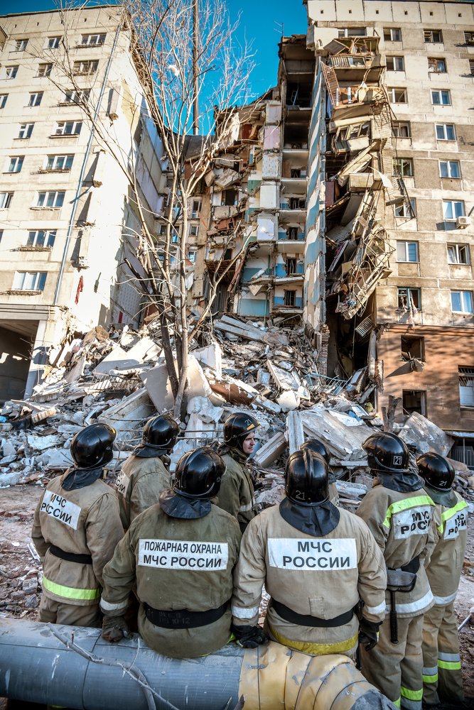 Трагедия в Магнитогорске-2