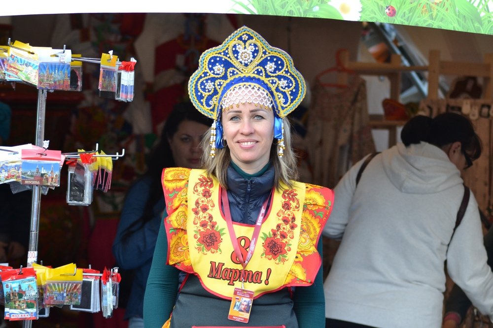 Уличные работники