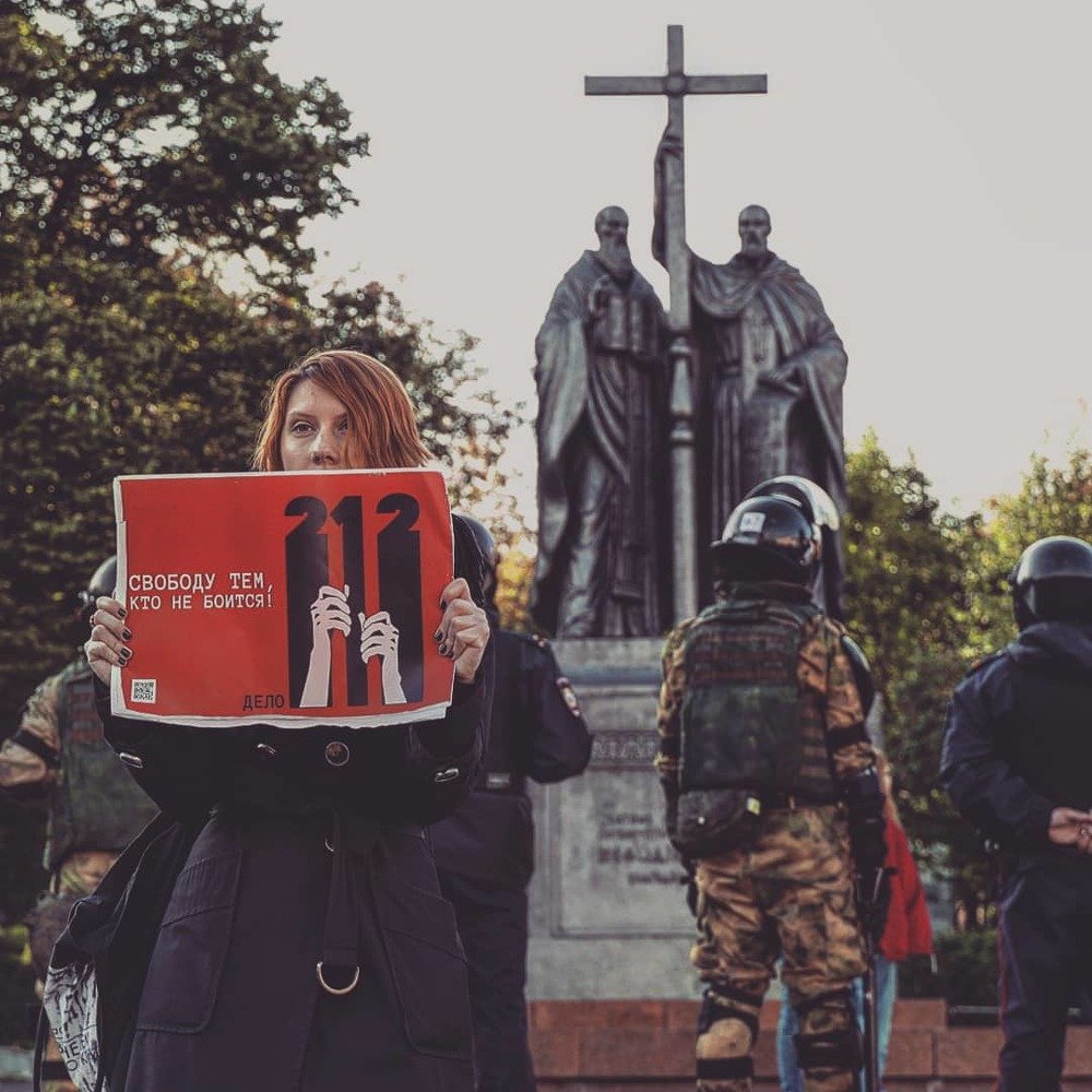 Photograph by Eivind Khagen