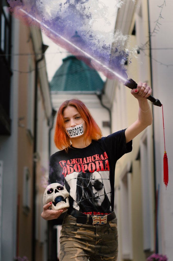 Сибирская Свобода