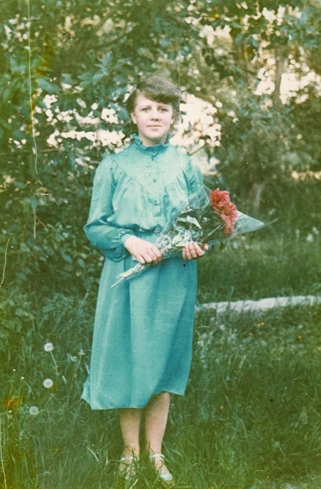 Молодая Вера