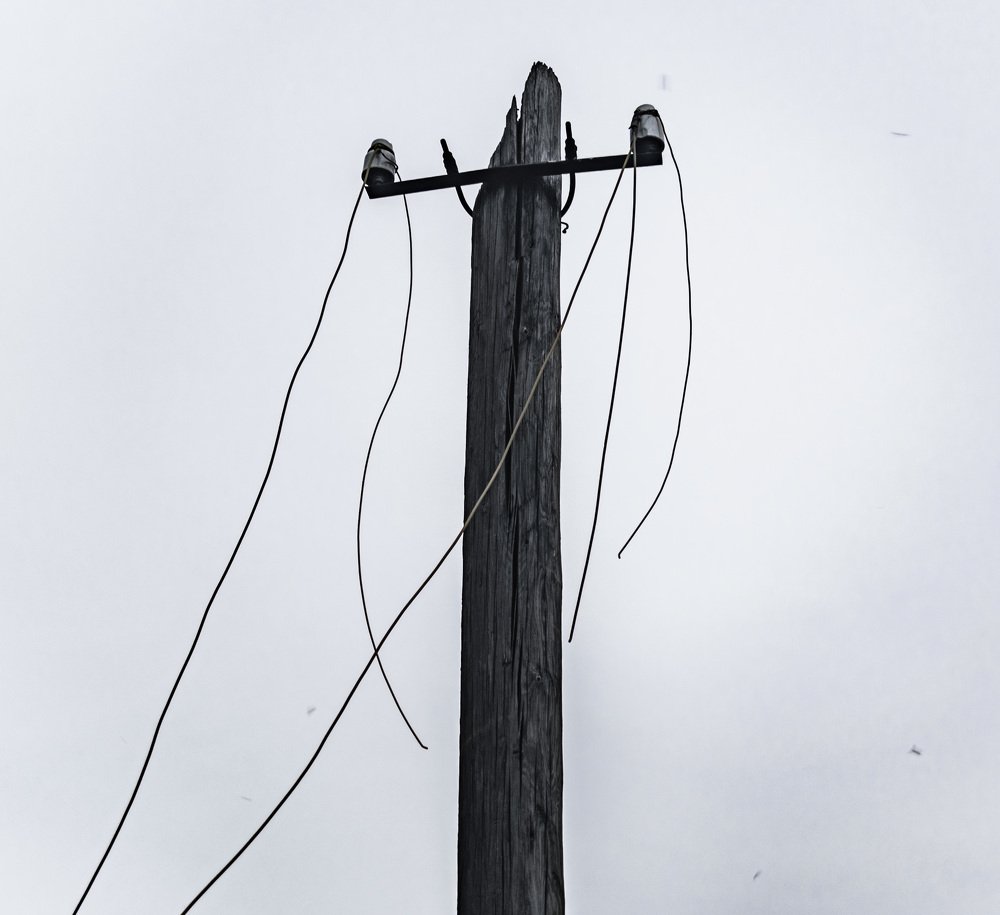 Обрыв связи