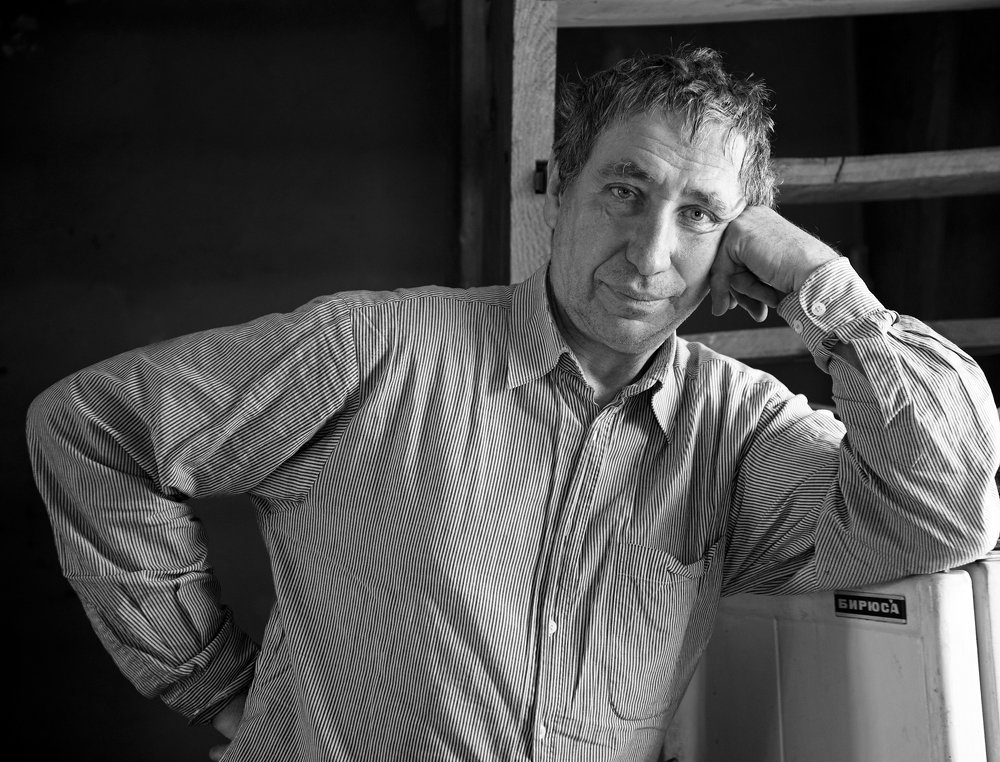 минута отдыха