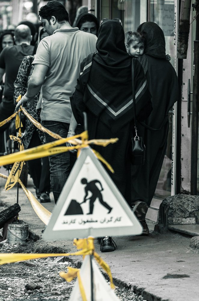 Photograph by Pouyan Mirzaei