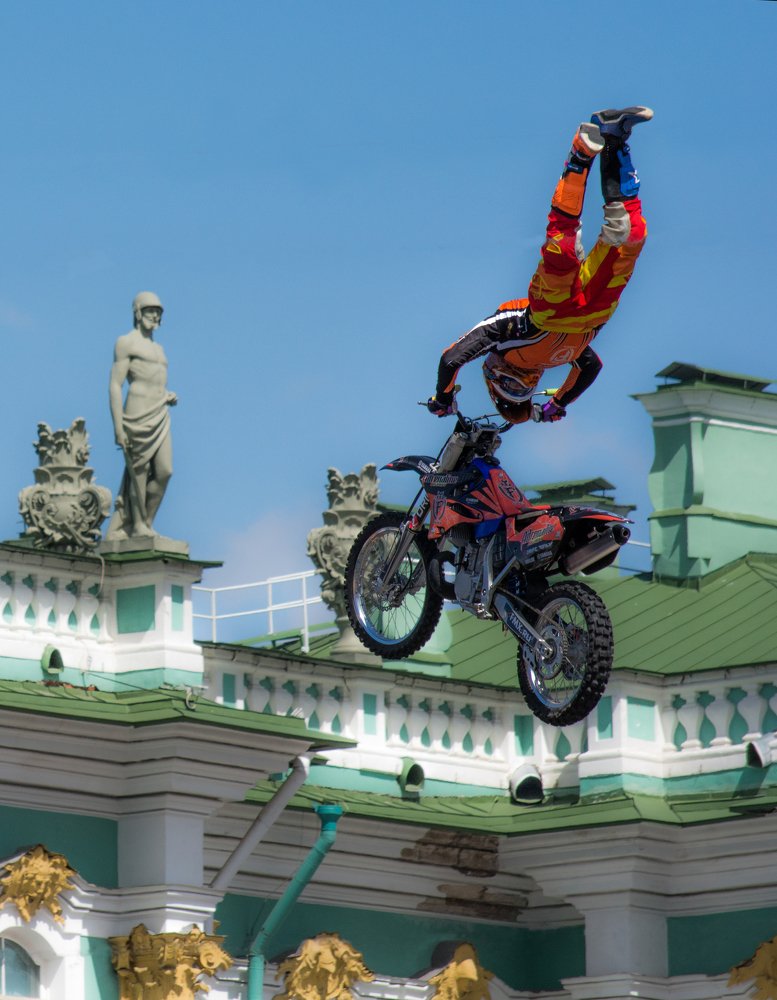 Такая работа!