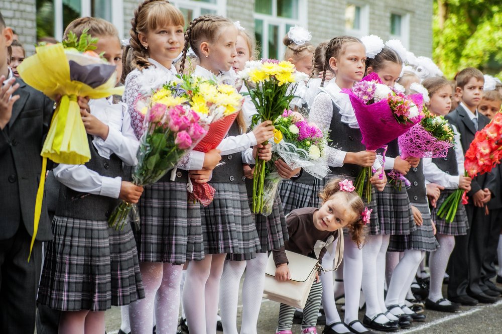 Вундеркинд