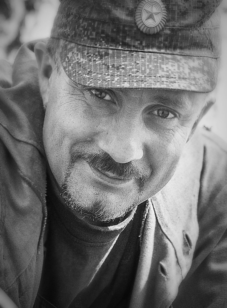 Настроение