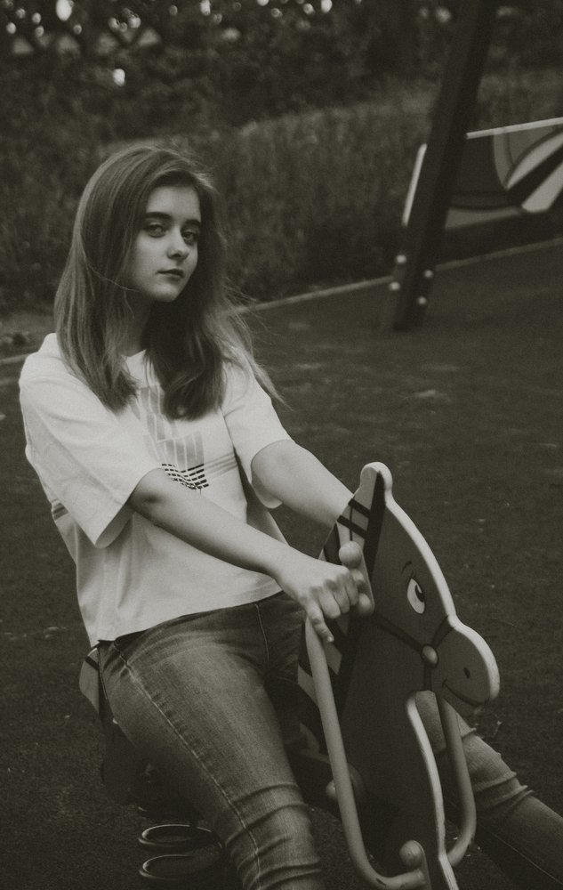 Отдых и развлечения