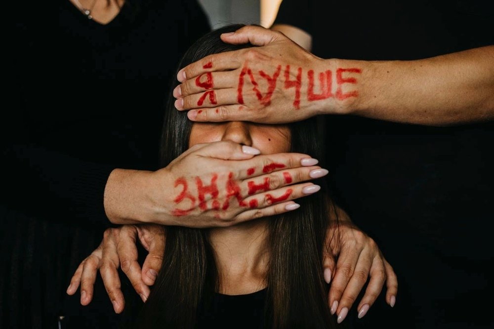 Заботливые руки