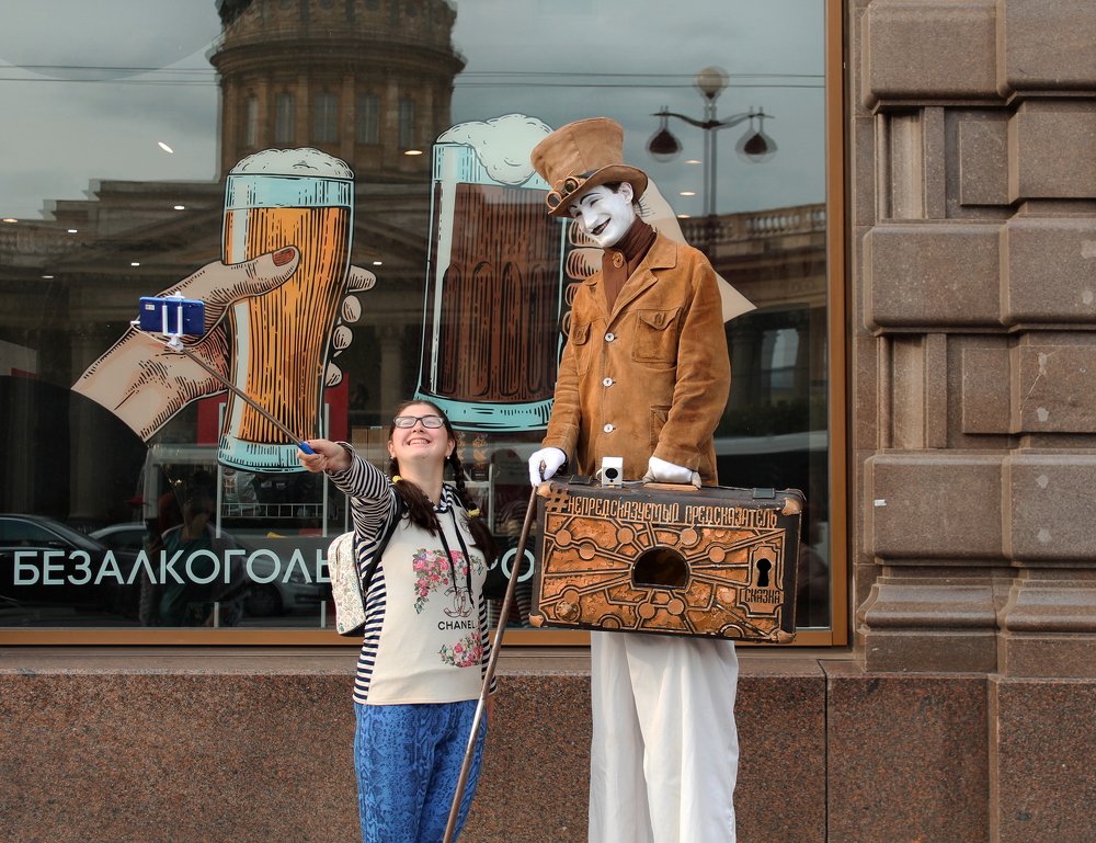 Предсказатель за непредсказуемой работой