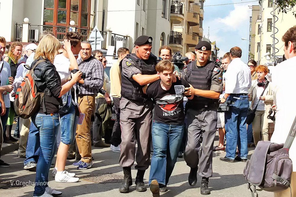 Photograph by Владимир Гречанинов