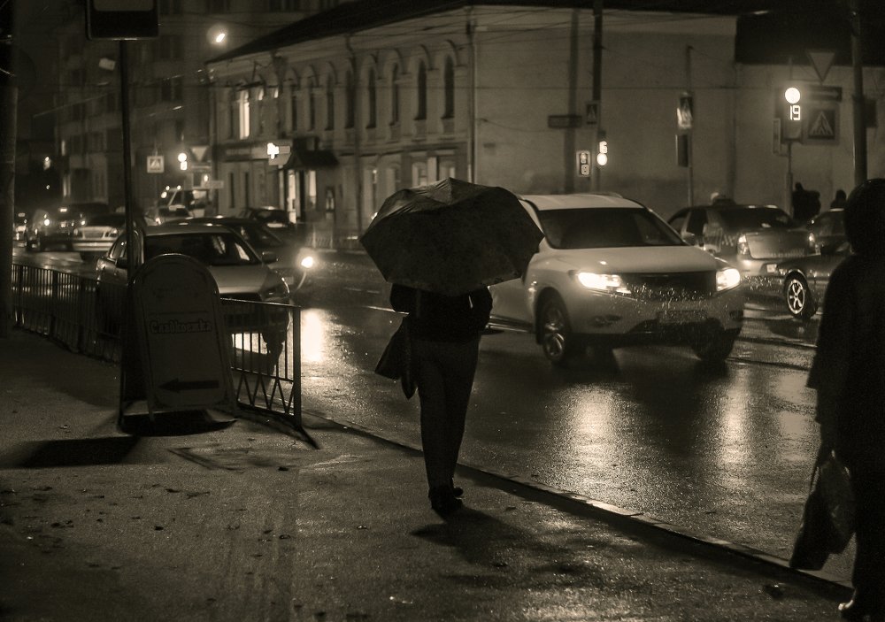 Осенний этюд