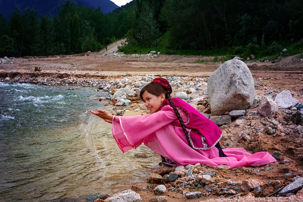 Поиграй со мной