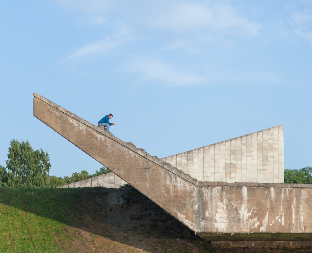Одиночество