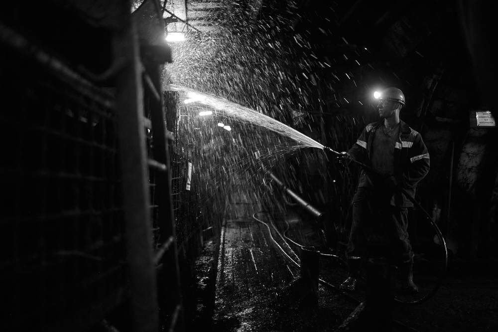 Горизонт 490 метров