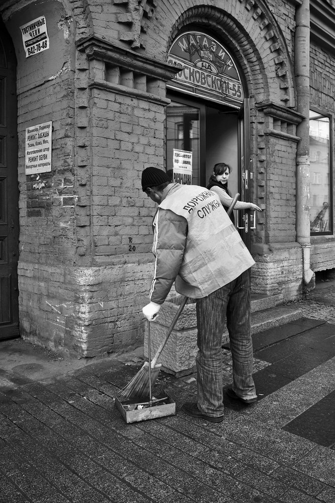 Работает Дорожная служба