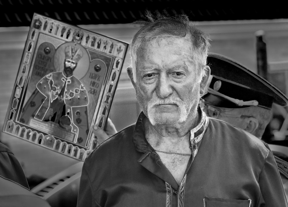 Девятый десяток