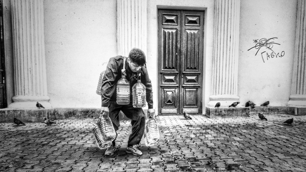 Когда работа...