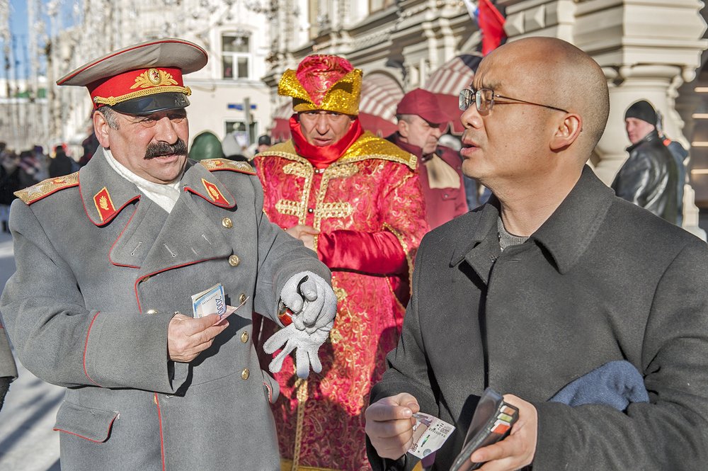 Заработок...