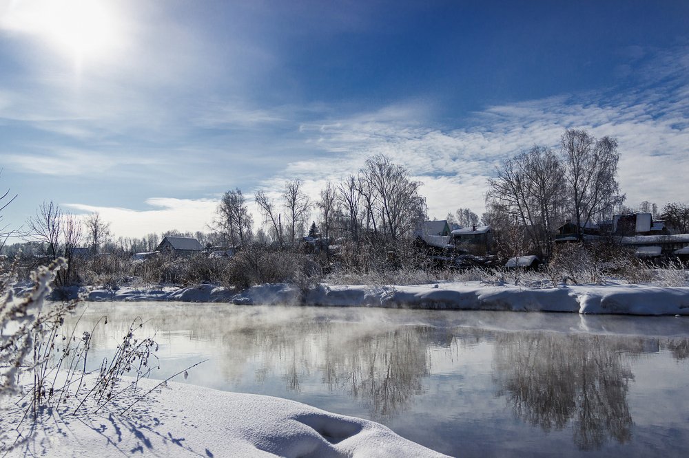 Холодное мгновение
