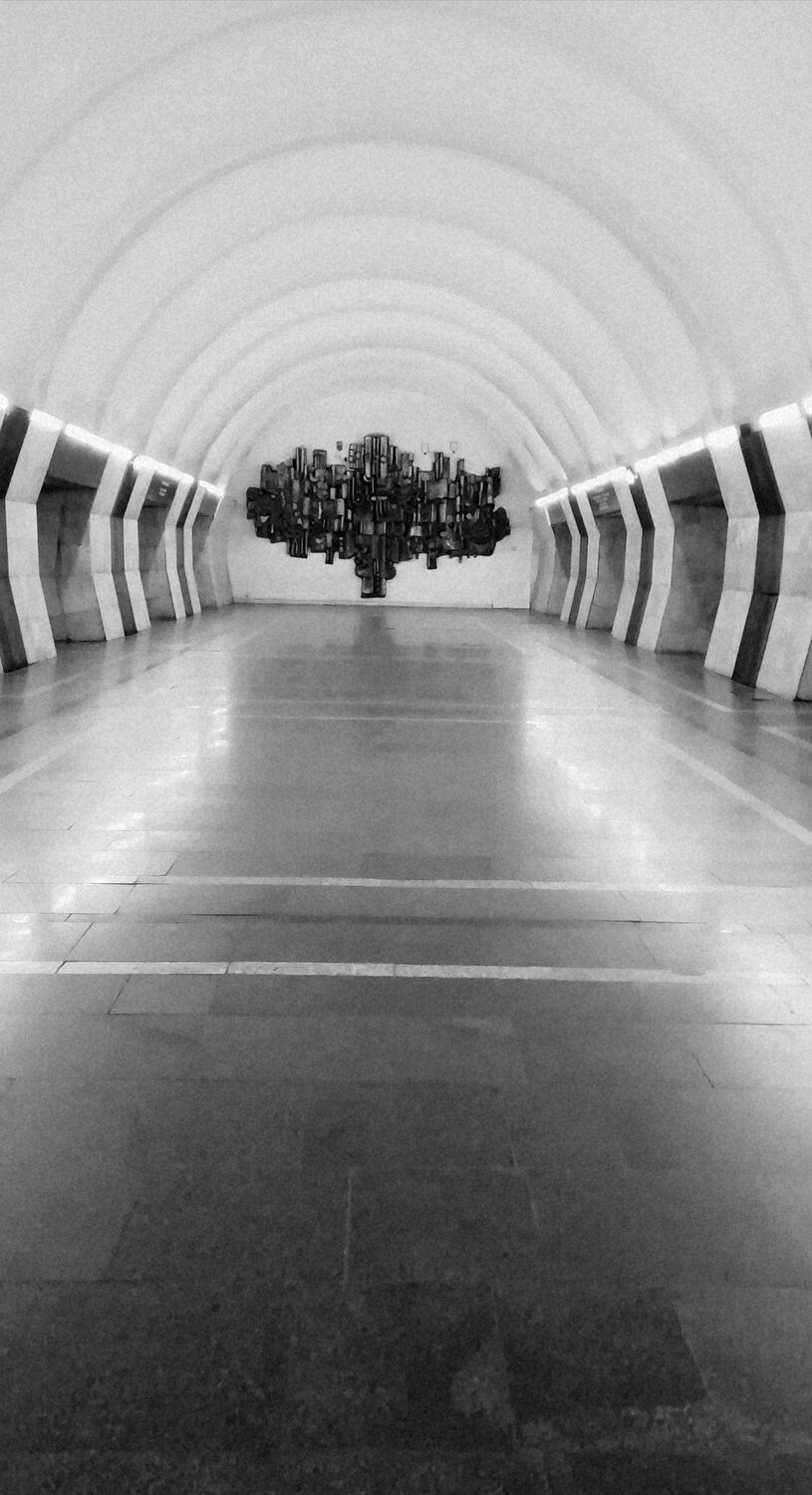 Ереванские метро