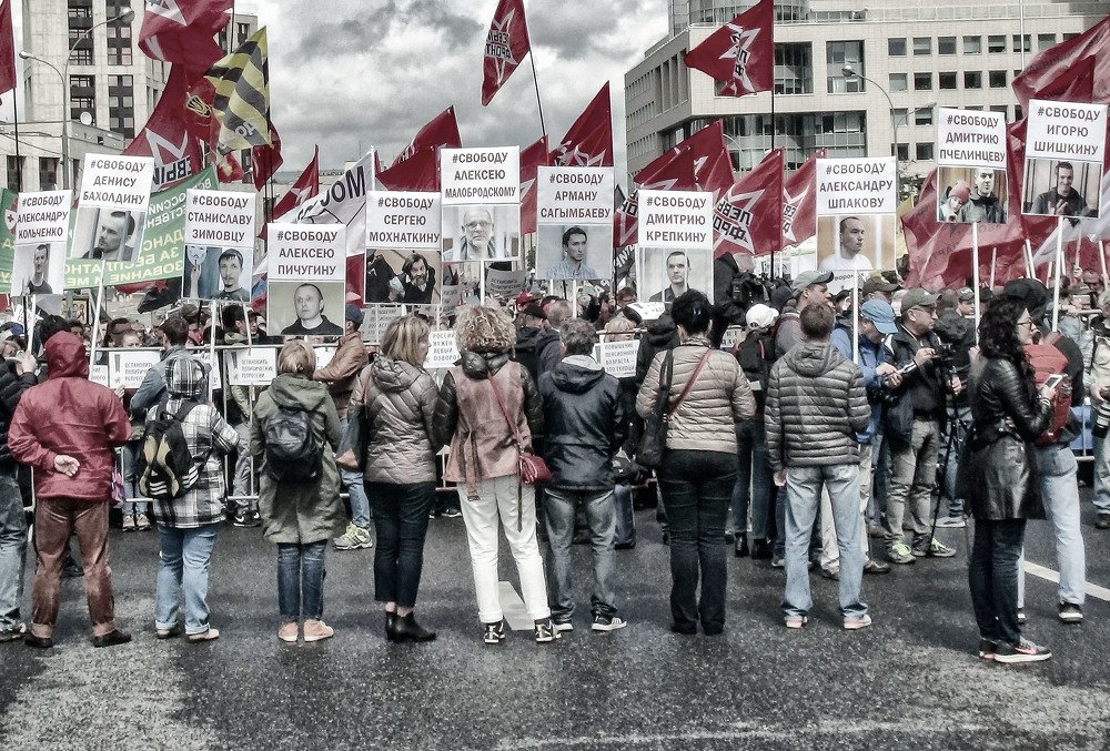 Свободу политзаключенным