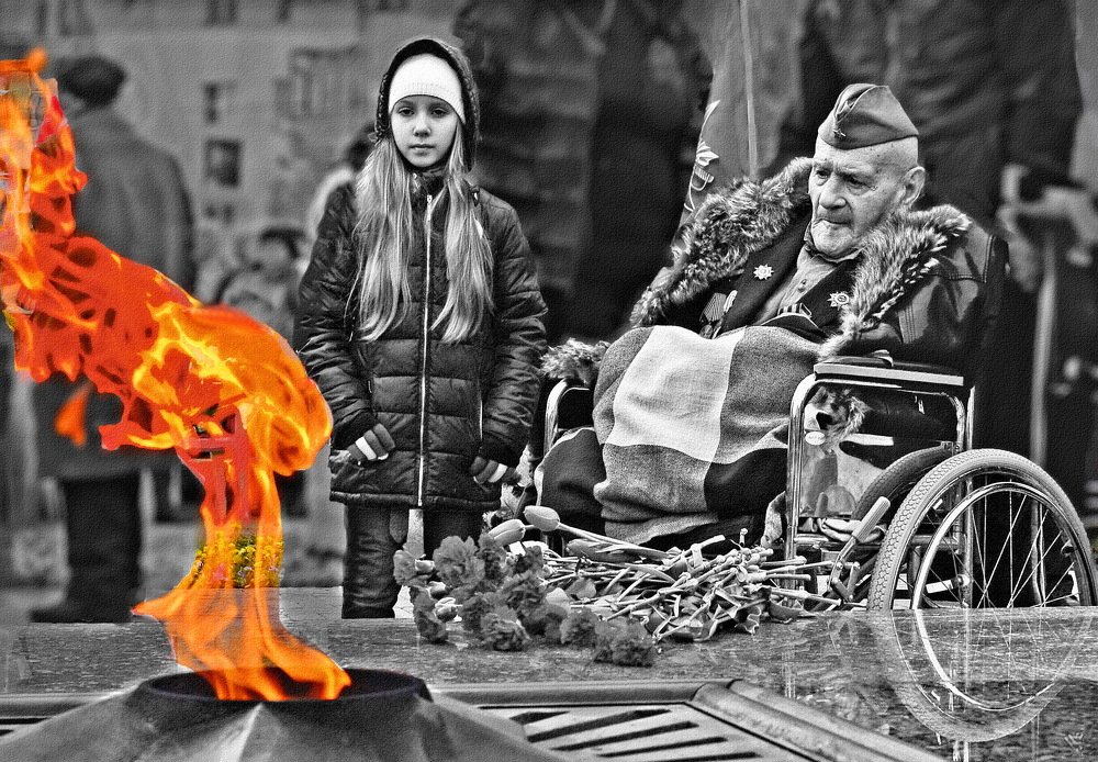 У святого огня.