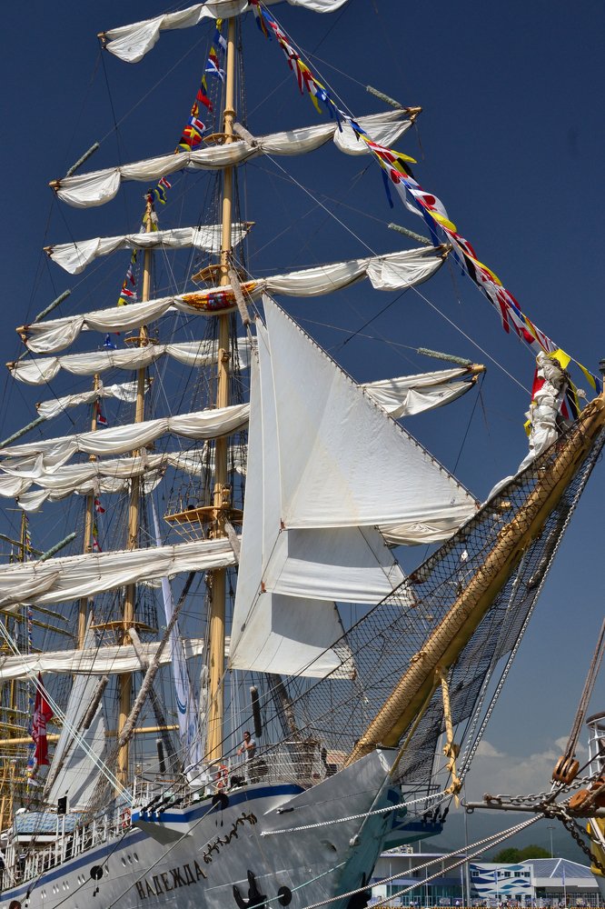 Паруса Надежды