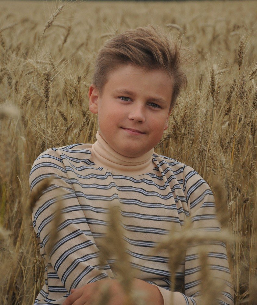 Любимый сын