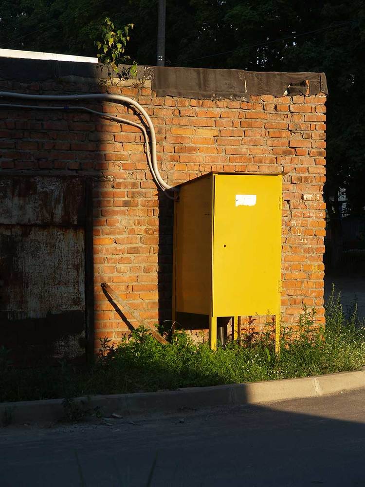 Вечерний свет