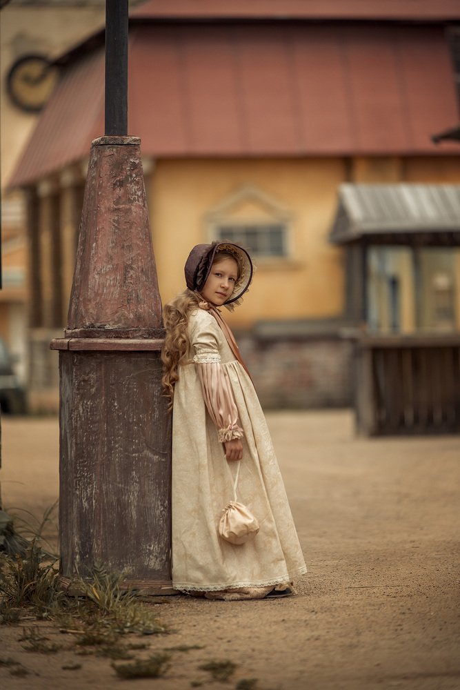 Старый город