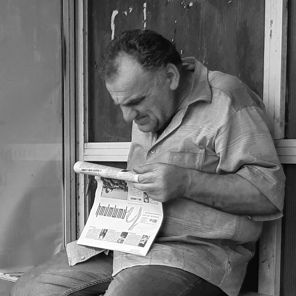 Photograph by Марина Рафаелян