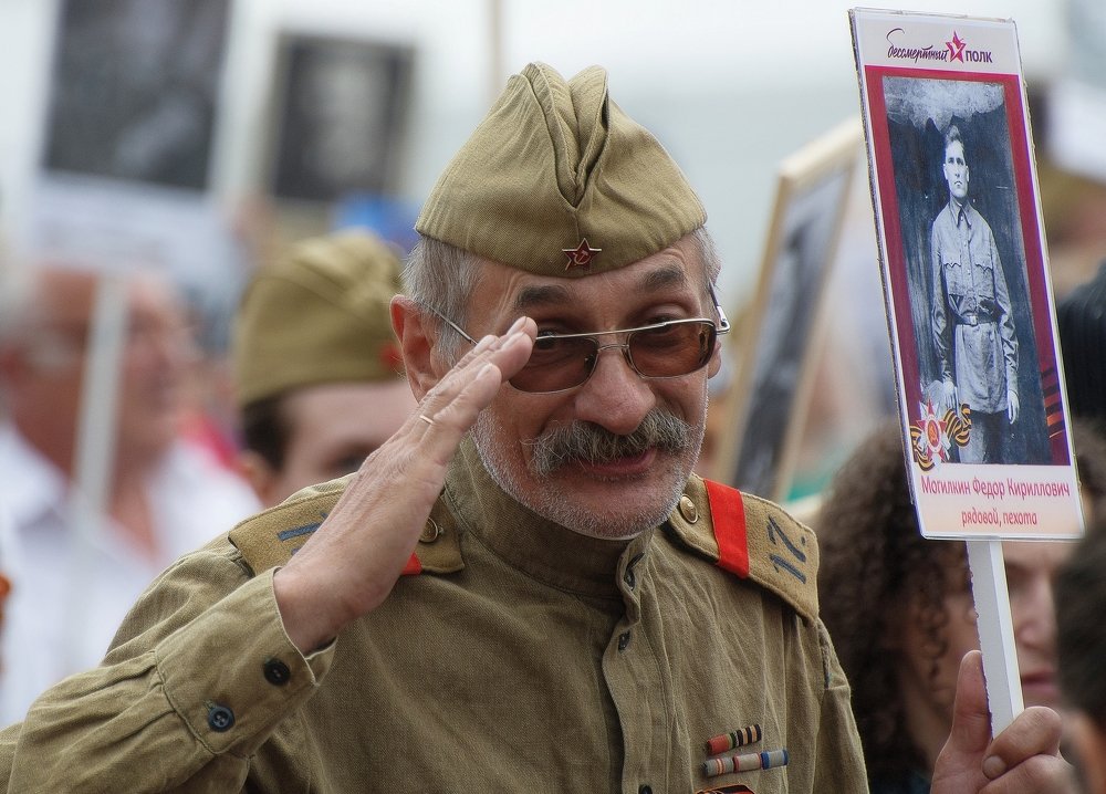 Photograph by Татьяна Зема