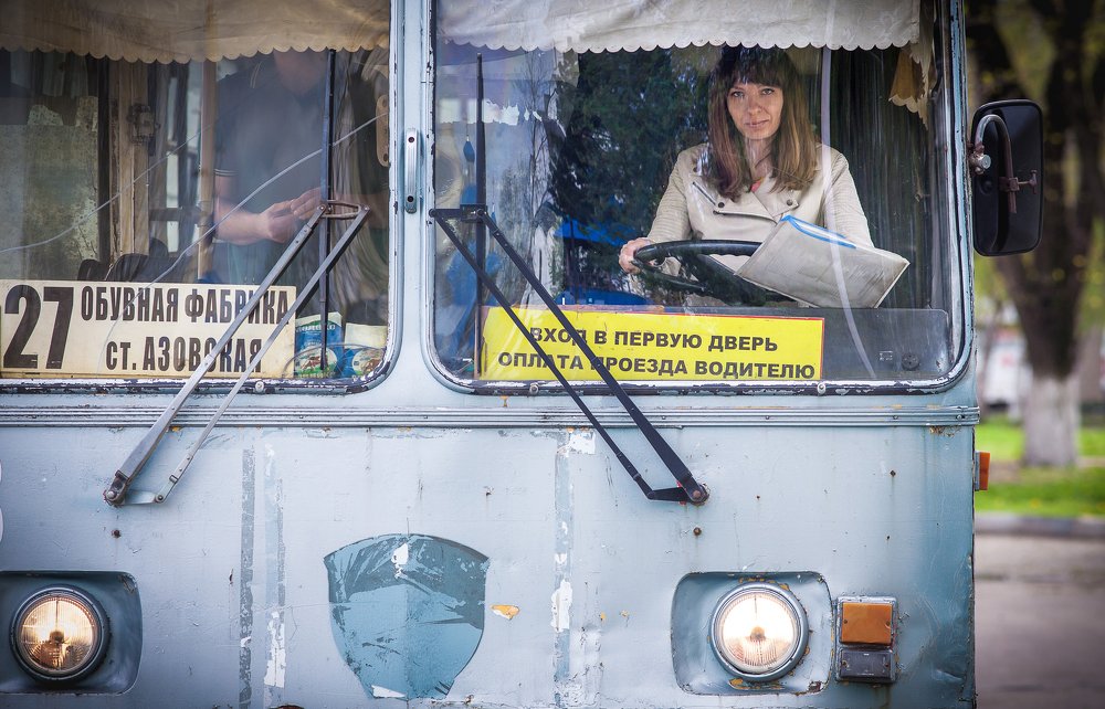 Photograph by Геннадий Киселёв