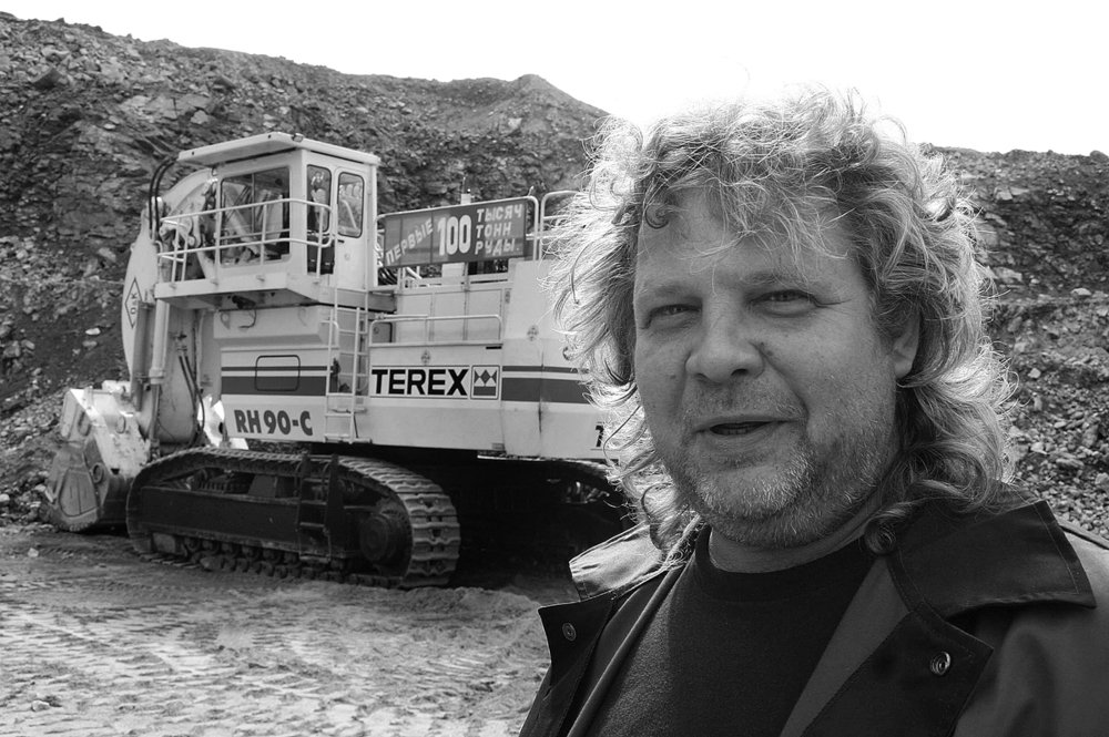 Машинист экскаватора