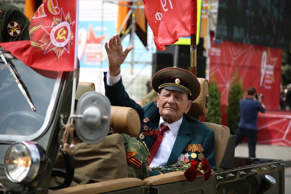 Photograph by Анатолий