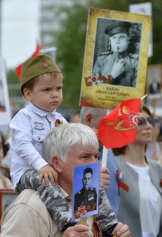 Photograph by Татьяна Зема