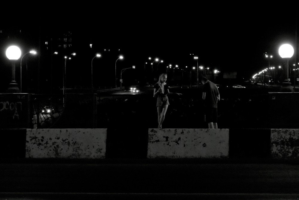 Мост надежд