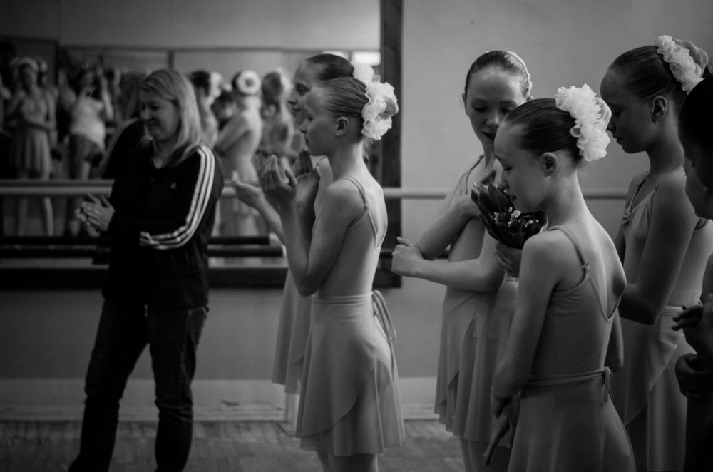 Photograph by Мария Блинова