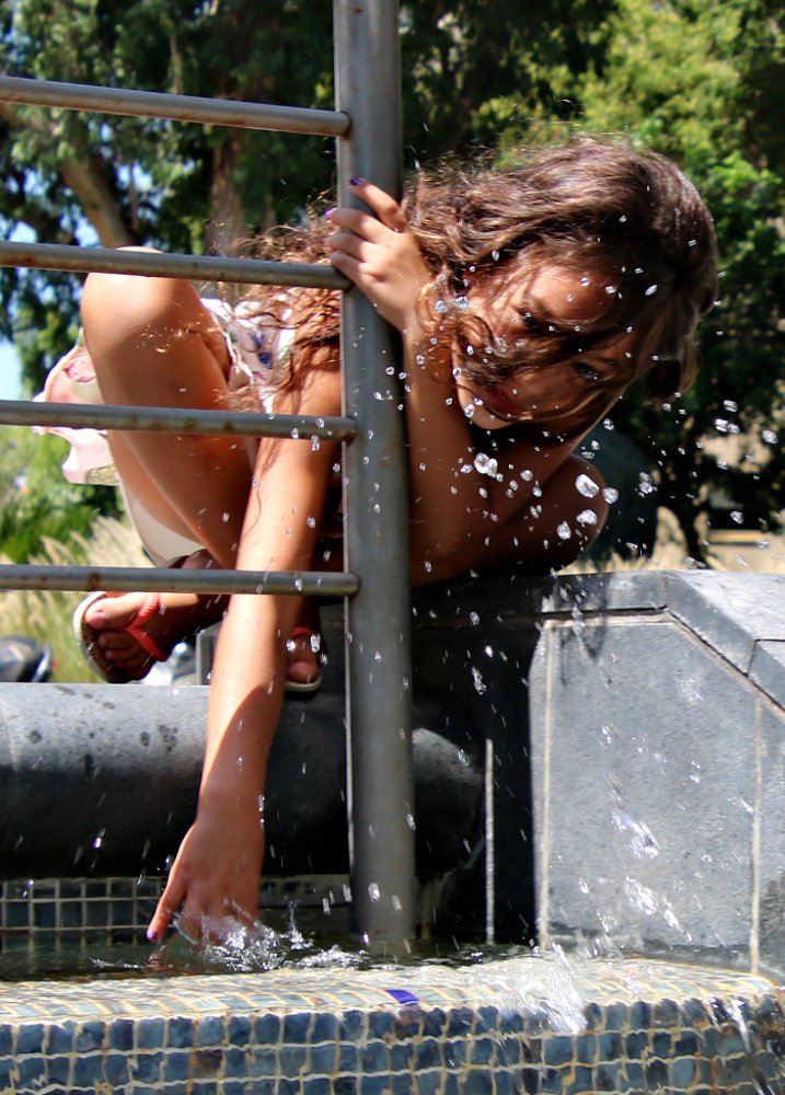 Photograph by Irina Radzinskaya