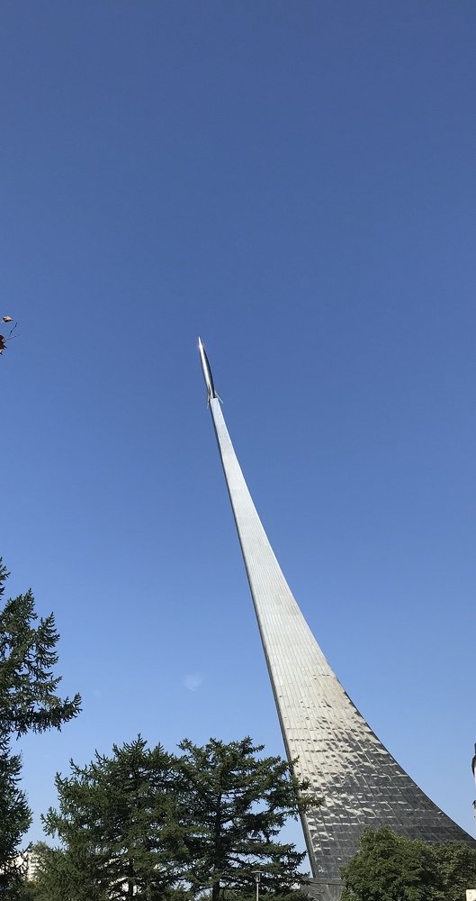 Photograph by Оксана Смирнова