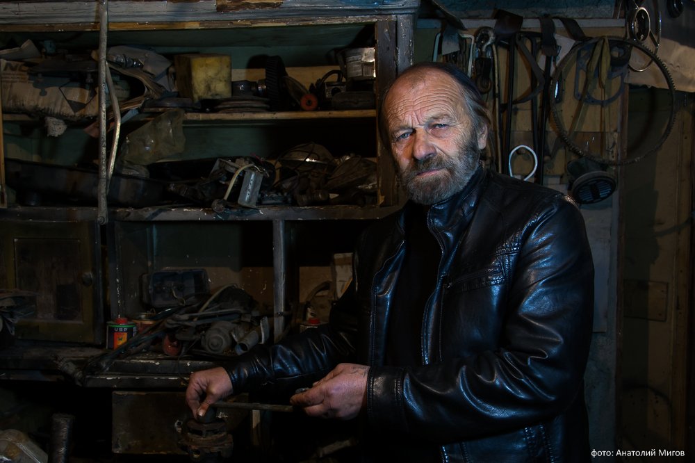 Photograph by Анатолий Мигов